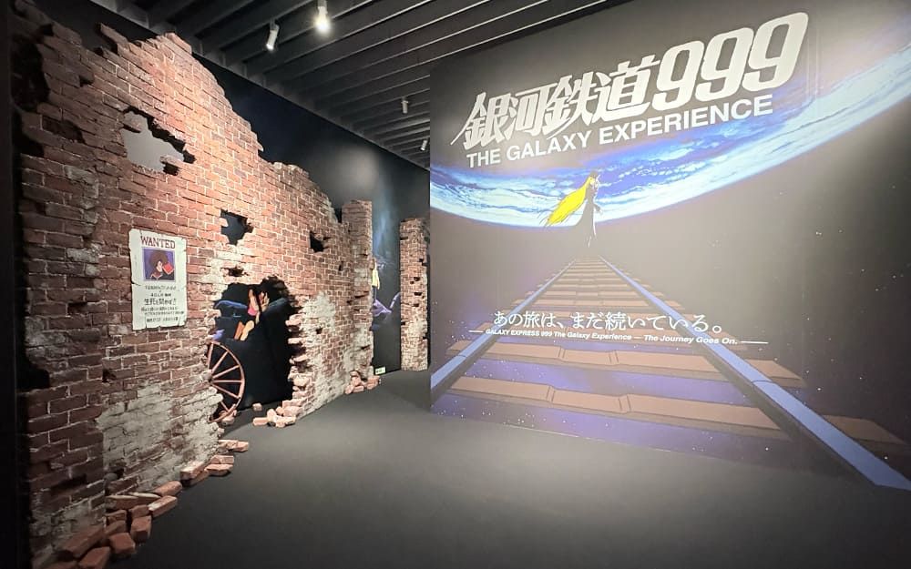 取材レポート！】『銀河鉄道999 THE GALAXY EXPERIENCE あの旅は、まだ