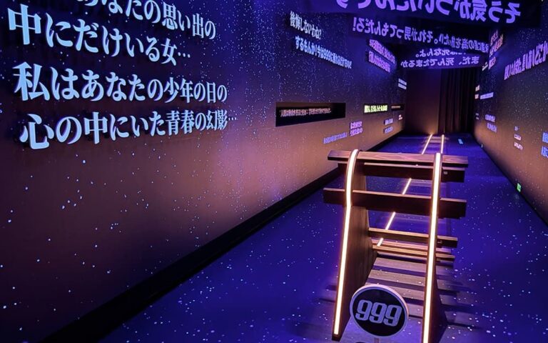 09_●第2会場1