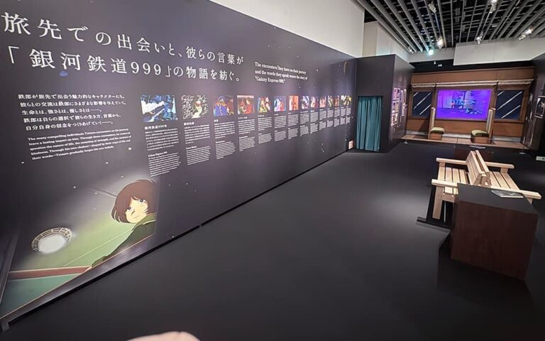 10_●第3会場-1