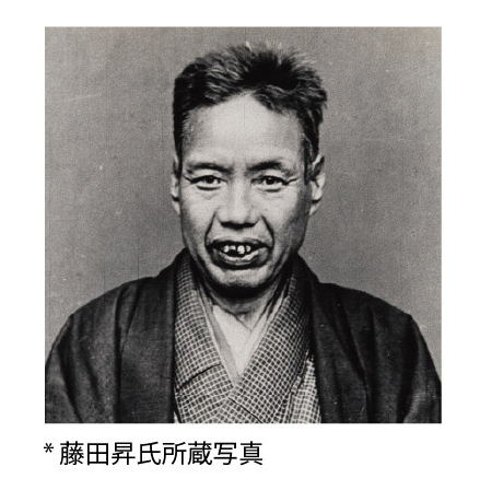 河鍋暁斎
