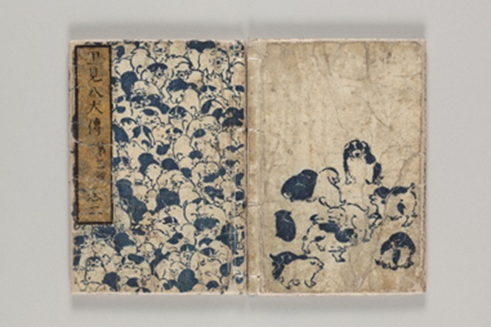 滝沢馬琴 著、柳川重信 他 画『南総里見八犬伝』1814-42年、印刷博物館蔵