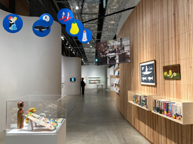 第一部「ぼくの仕事」展示風景
