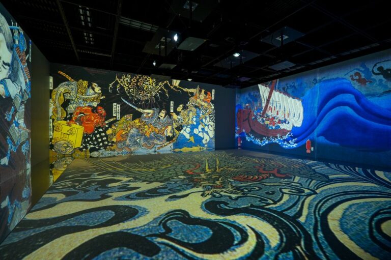 歌川国芳展7