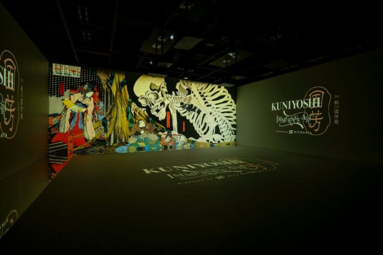 京都】浮世絵が動き出す！「KUNIYOSHI IMMERSIVE ART in 歌川国芳展」7