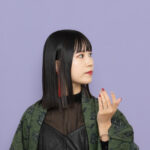 さつま瑠璃
