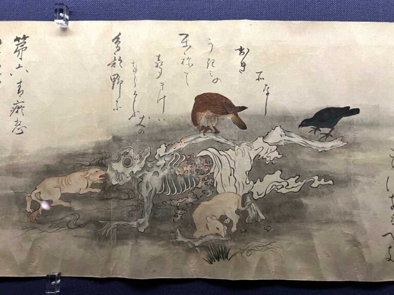 『九相図巻』（くそうずかん）　鎌倉時代成立か　書写年不明