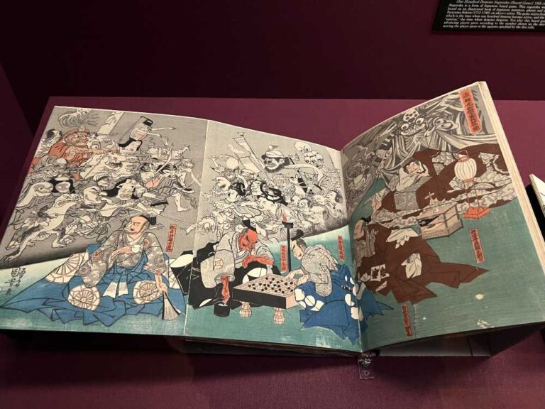 『源頼光公舘土蜘作妖怪図』　歌川国芳　1843年