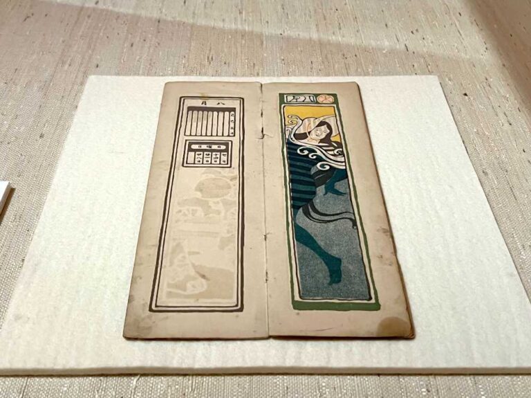 『甲辰 明治三十七年 暦』　浅井忠 画　凸版印刷合資会社 印刷・発行　1904年　印刷博物館蔵