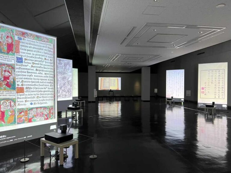 体験型展示 デジタルインスタレーション「ページの中を歩く」