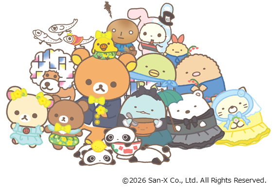 サンエックスユニバースコラボイラスト