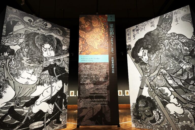 取材レポート】大阪市立美術館 開館90周年記念特別展「水滸伝」、物語