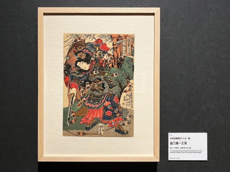 取材レポート】大阪市立美術館 開館90周年記念特別展「水滸伝」、物語