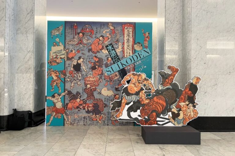 取材レポート】大阪市立美術館 開館90周年記念特別展「水滸伝」、物語