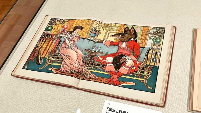 絵：ウォルター・クレイン「美女と野獣」