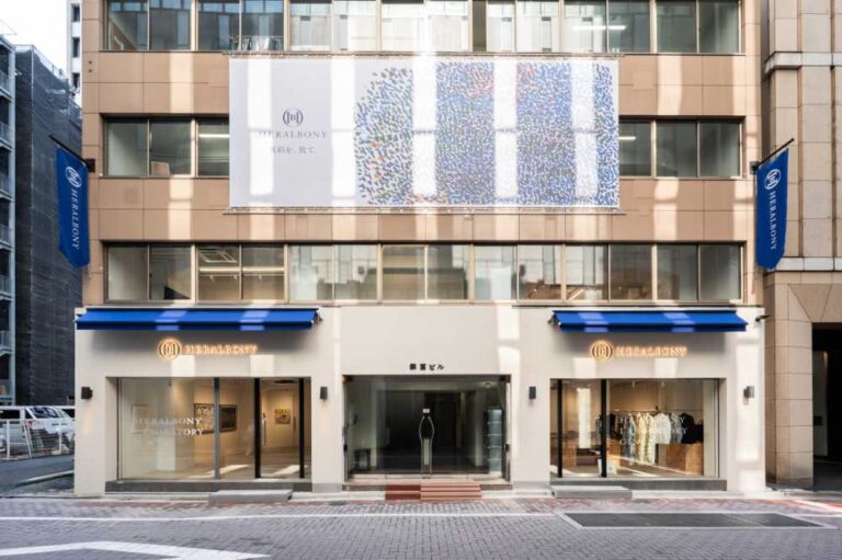 HERALBONY LABORATORY GINZA