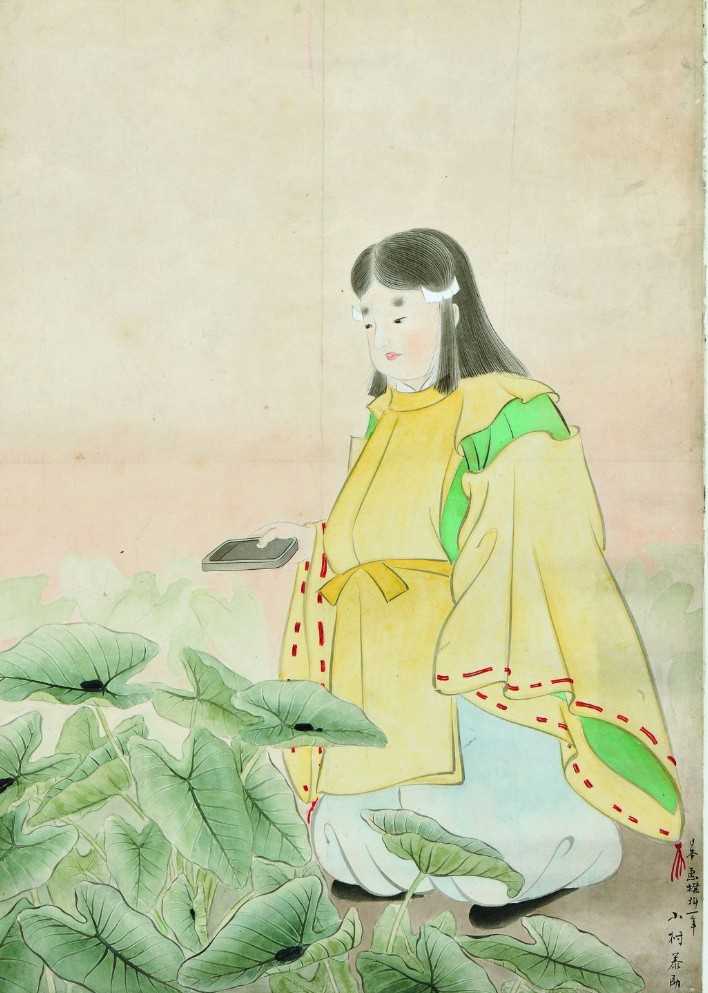 小村雪岱《菅公幼少》