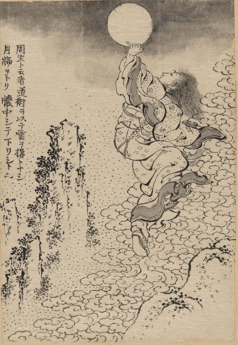 葛飾北斎《『万物絵本大全』版下絵》 1820～1849年頃 大英博物館蔵　© The Trustees of the British Museum