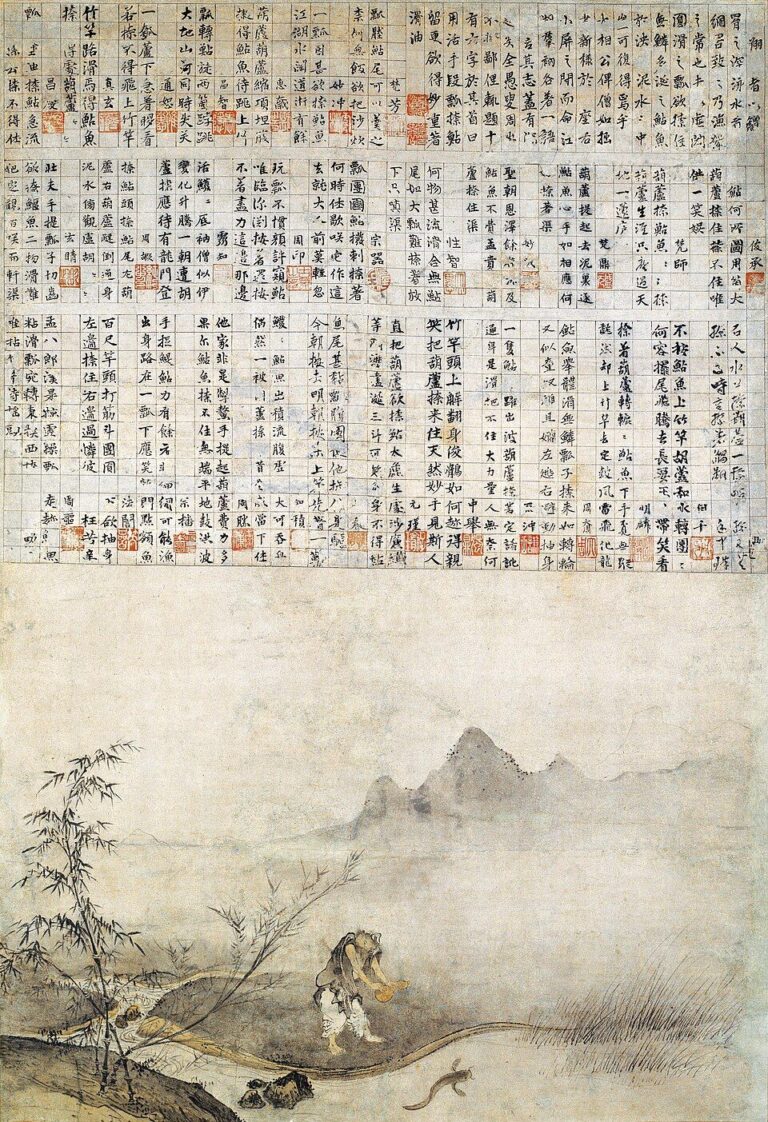 国宝《瓢鮎図》──ひょうたんで、なまずを捕まえろ！ 画僧・如拙が