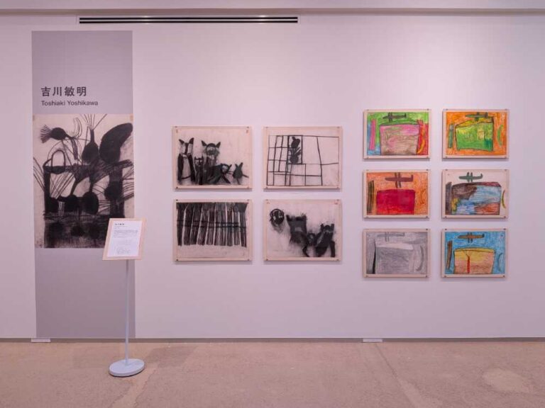 みずのき絵画展 吉川敏明の作品