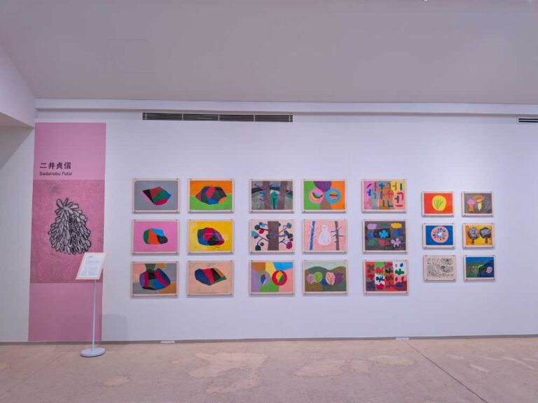 みずのき絵画展 二井貞信の作品
