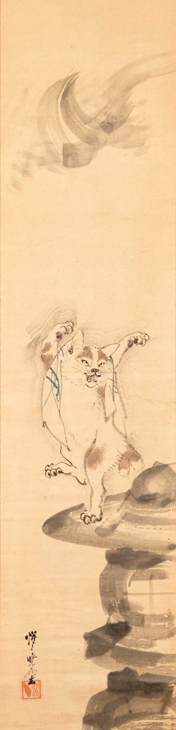 河鍋暁斎《猫又図》